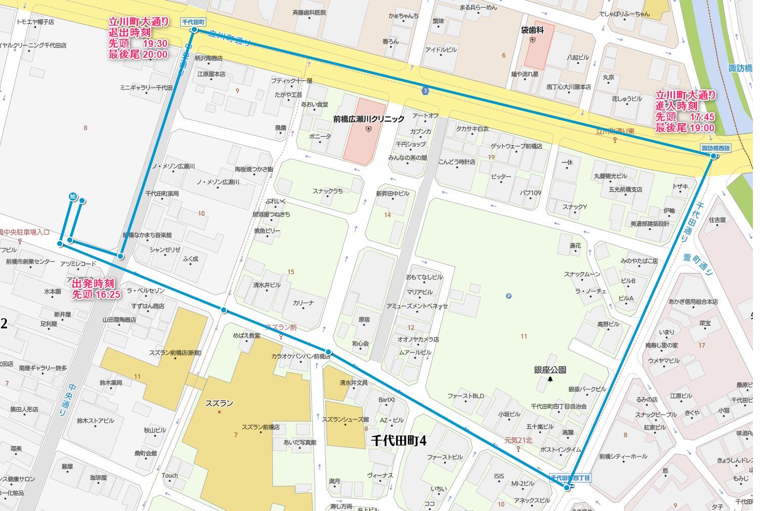 大人みこし行進順路